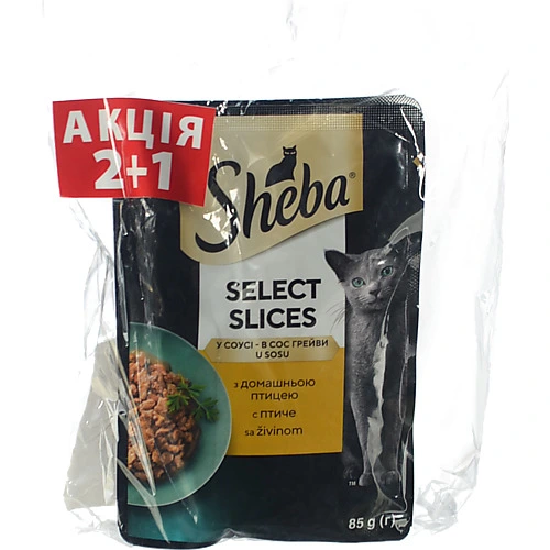 KDDJ08V  Promo набір Sheba 21_4