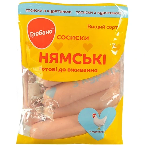 Сосиски [Глобиноk [Нямськіk з курятиною, вищого ґатунку, вакуумна упаковка