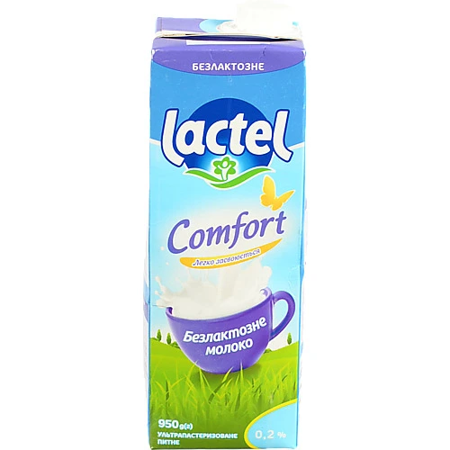 Молоко 0.2% ультрапастеризоване безлактозне Comfort Lactel т/п 950г