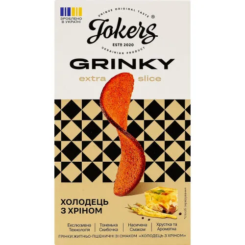 Грінки Jokers 90г житньо-пшеничні холодець хрін