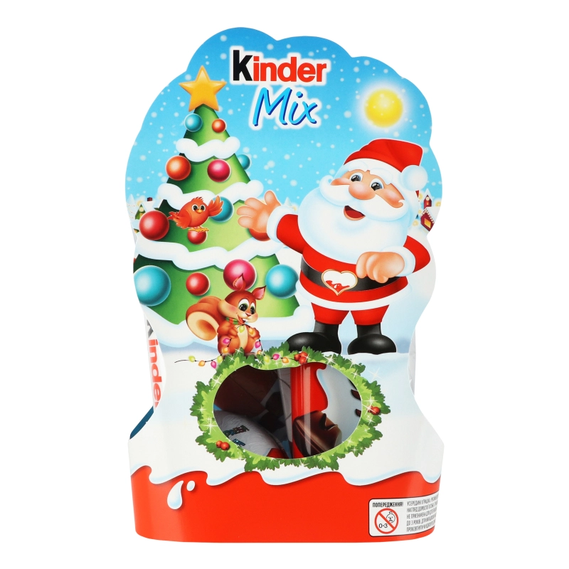 Набір цукерок Mix Kinder к/у 122г