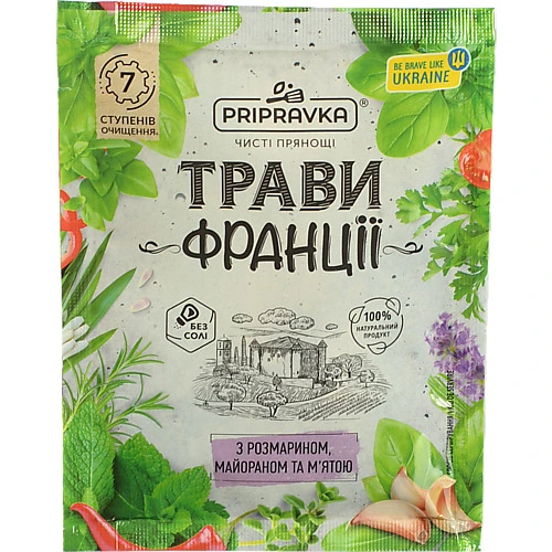 Приправа Приправка 10г трави франції розмарин майоран мята
