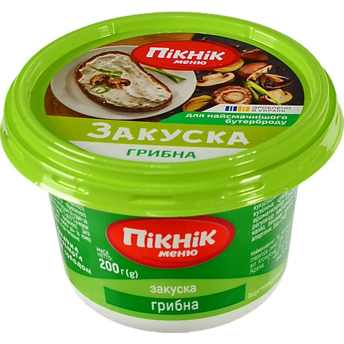 Закуска Пiкнiк 200г гриби