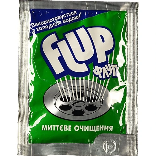 Засіб для чищення каналізаційних труб з холодною водою Flup 60г