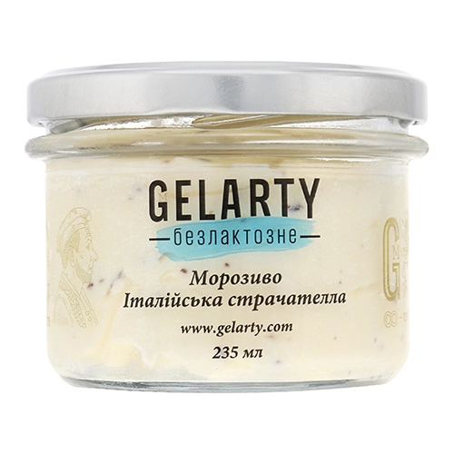 Морозиво безлактозне Італійська страчателла Gelarty с/б 235мл