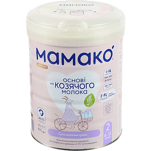 Суміш молочна для дітей 6-12міс суха на козячому молоці 2 Premium Мамако з/б 800г