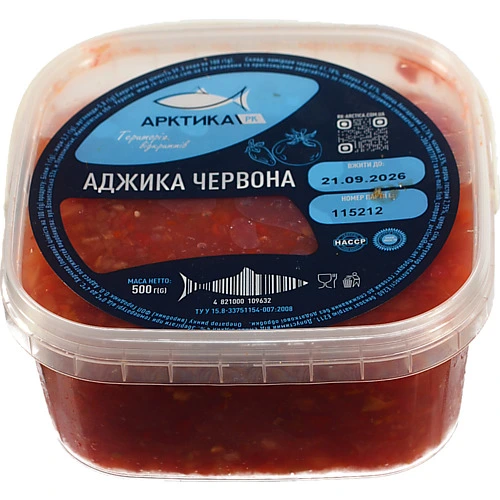Аджика Артика 500г червона