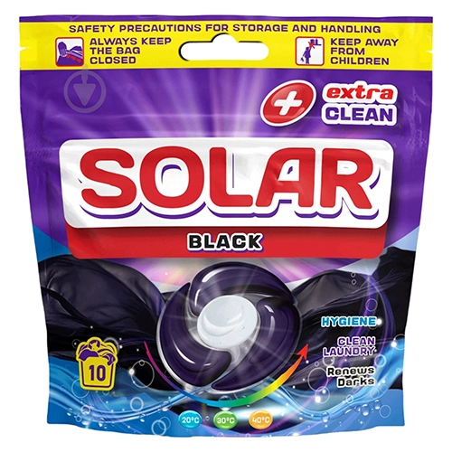 Капсули д.прання Solar 10шт темних речей black зіп