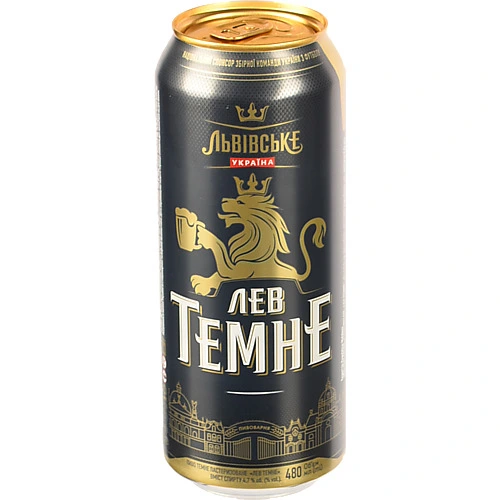 Пиво Львівське 0.48л лев темне  з.б