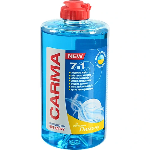 Засіб для миття посуду із запахом лимону Carma 500мл