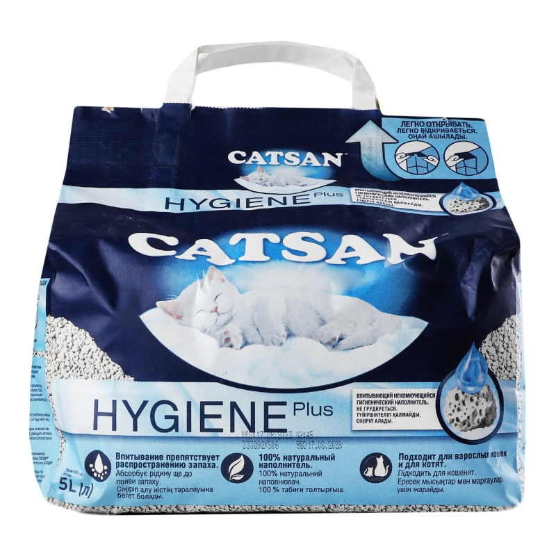 Наповнювач для котячих туалетів Hygiene Plus Catsan 5л