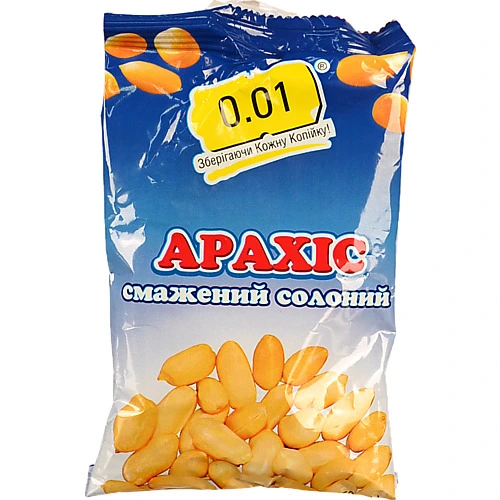 Арахіс ТМ "0,01" смажений солоний, 60 г