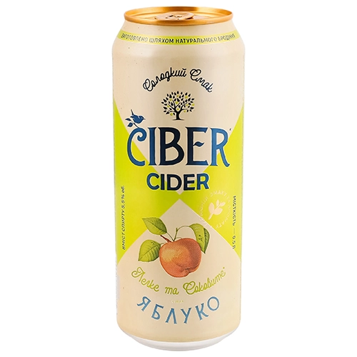 Сидр Ciber Apple білий солодкий газований пастеризований 5-6% 0.5л