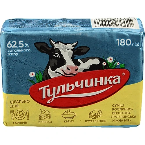 Суміш рослинно-вершкова 62.5% Тульчинська ніжна 2 Тульчинка м/у 180г