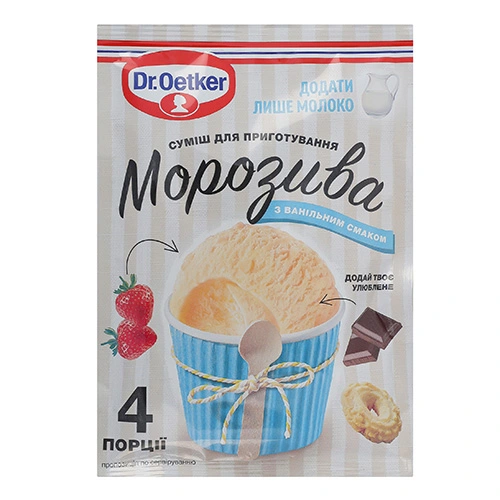 Суміш Dr.Oetker 65г д.приготування морозива ванiль
