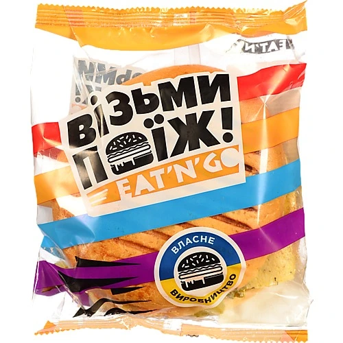 Максбургер з котлетою