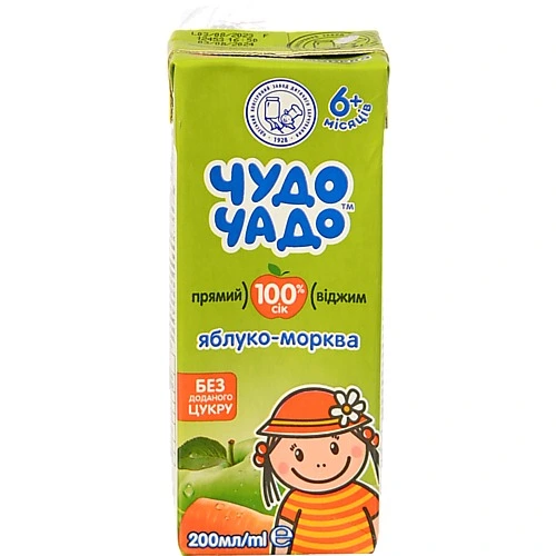 Сік яблуко-морква Чудо-чадо 200мл