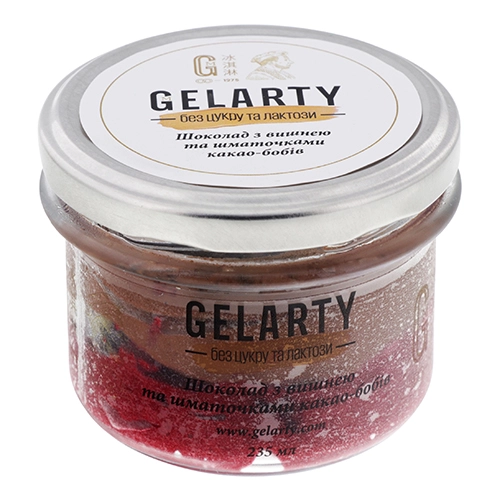 Морозиво Gelarty 235г шокол.вишня шмат.какао бобів