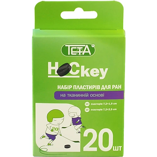 Набір пластирів д.ран Teta 20шт hockey