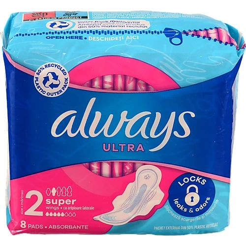 Прокладки гігієнічні Супер Ultra Always 8шт