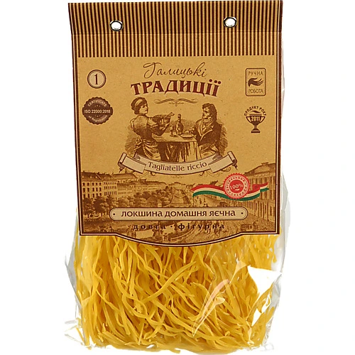 Локшина Галицькі традиції 250г домашня яєчна фiгурна