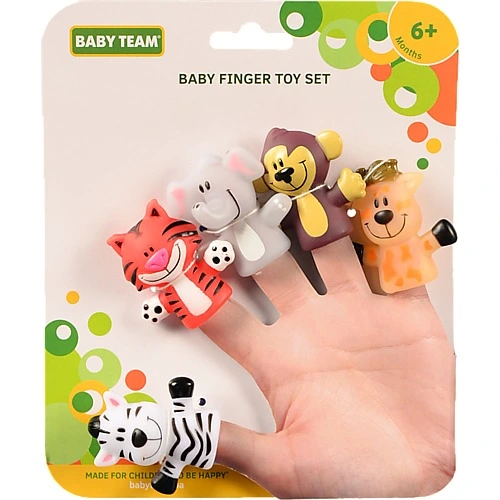 Набір іграшок на пальці BABY TEAM Весела малеча. арт.8700