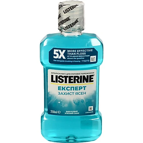 Ополіскувач для ротової порожнини Захист ясен Експерт Listerine 250мл