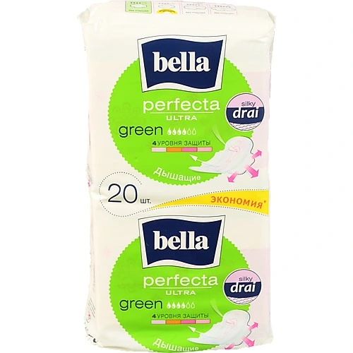 Прокладки гігієнічні Green Ultra Perfecta Bella 20шт