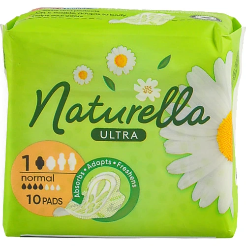 Прокладки гігієнічні Нормал Calendula Tenderness Ultra Naturella 10шт
