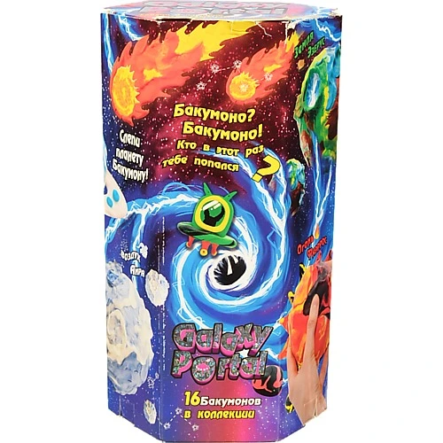 Набір маси для ліплення для дітей від 5років 30707 Galaxy Portal Strateg 1шт