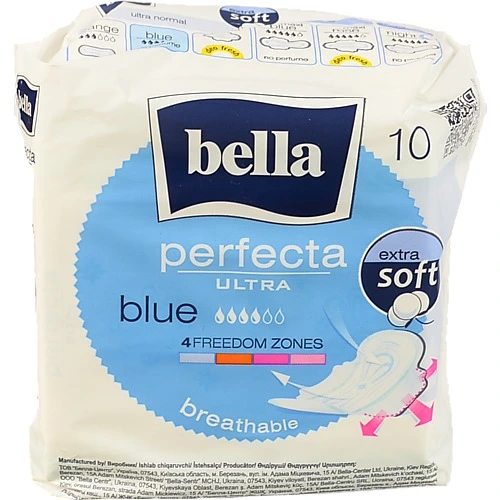 Прокладки гігієнічні Blue Perfecta Ultra Bella 10шт