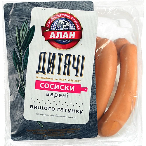 Сосиски [Аланk [Дитячіk варені, вищого ґатунку, ДСТУ, порційнім