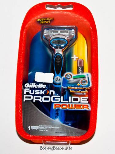 GILLETTE FUSION ProGlide Power Flexball Бритва з 1 змiнною касетою