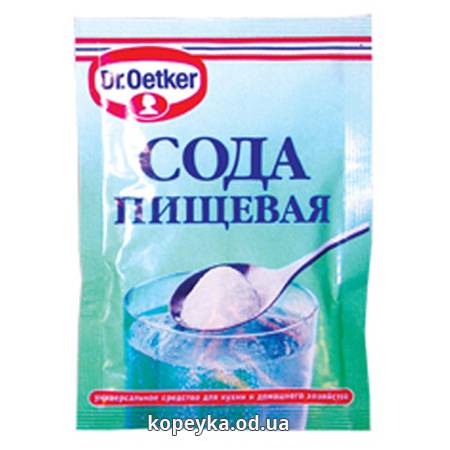 Сода харчова Др.Оеткер 50г