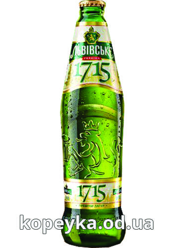 Пиво Львiвське 1715 0.45л