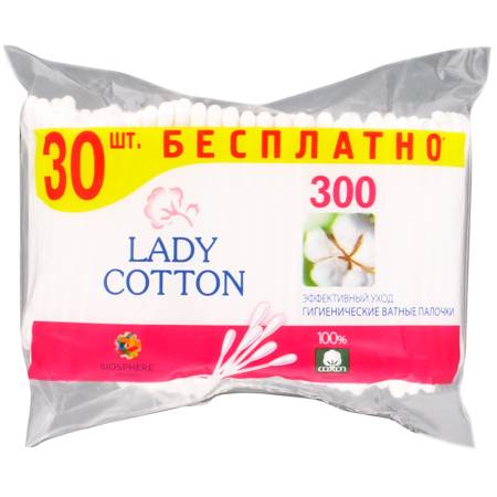 Палички ватні Lady Cotton 300шт п.п