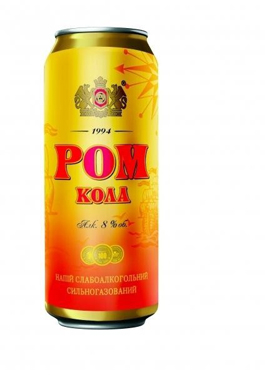 C.алк.напій Оболонь 0.33л Ром Кола 8%
