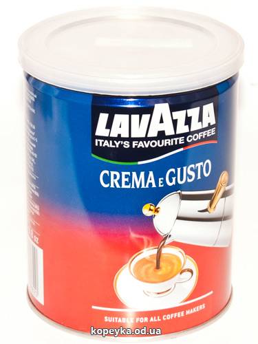 Кава Lavazza 250г крема е густо мелена з.б