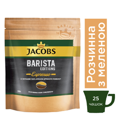 Кава розч Jacobs 50г бариста еспресо м.у