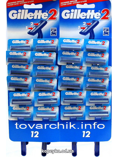 Станок Gillette одноразовi дисплей 1шт 707