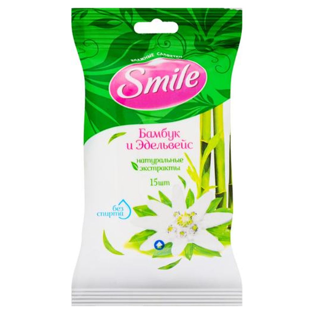 Серветка волога SMILE бамбук і едельв.15шт.Евросл (12252)