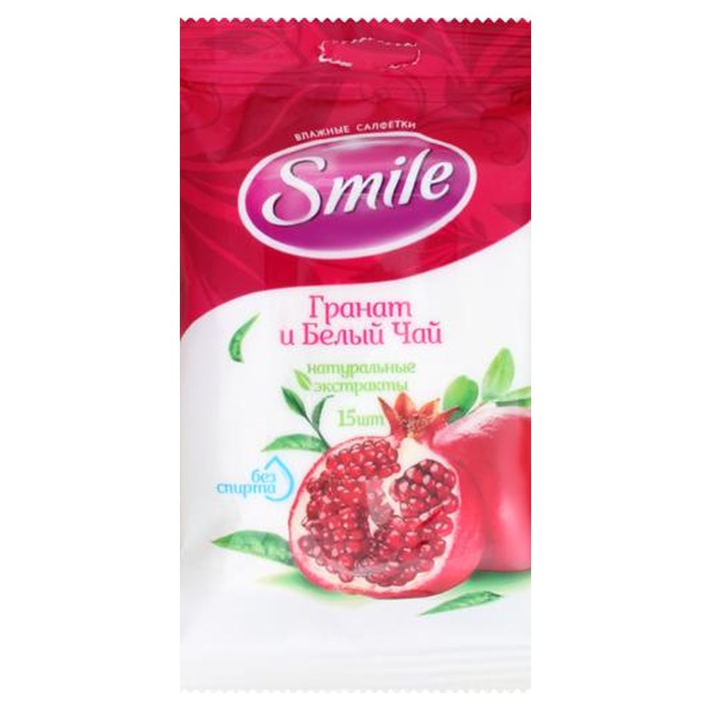 Серветка волога SMILE гранат та біл.чай 15шт.Еврос (12272)