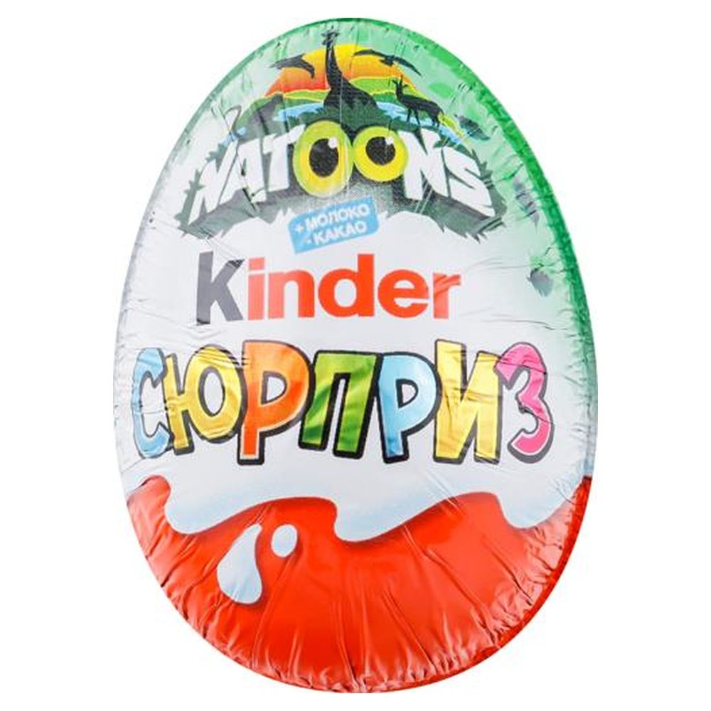 Яйце Kinder Surprise T1 Ліцензія 20г (13630)