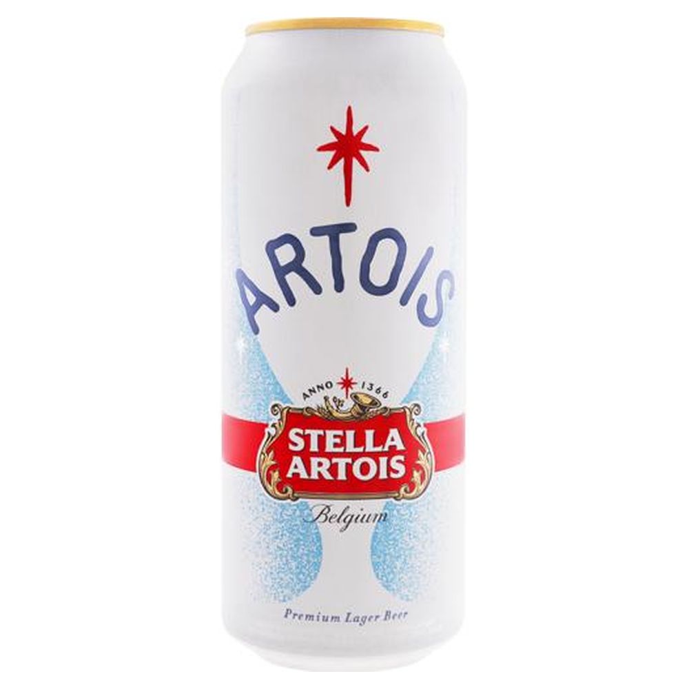 Пиво Stella Artois ж.б. 0,5л (15833)