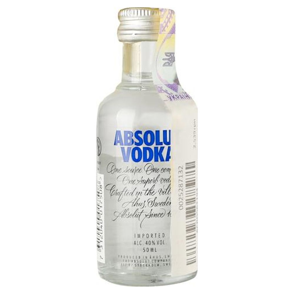 Горілка Absolut 0.05л (16238)