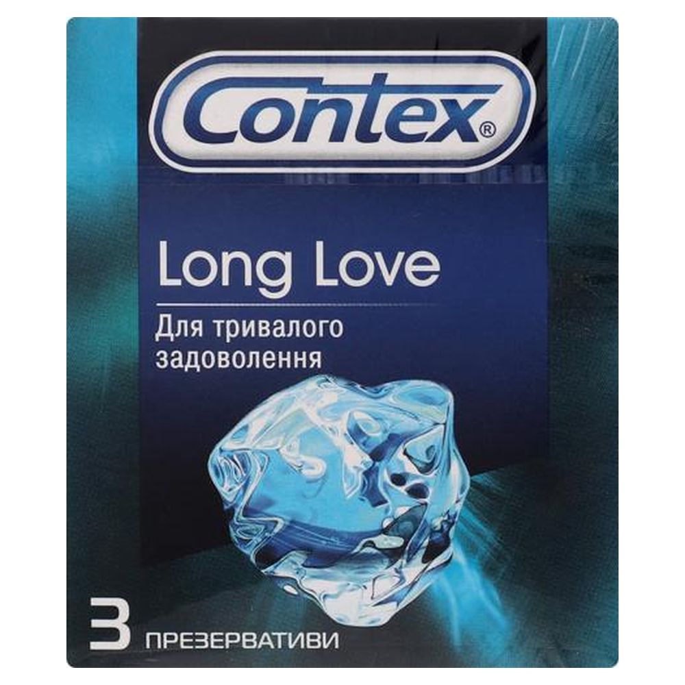 Презервативи Contex Long love 3шт (21696)