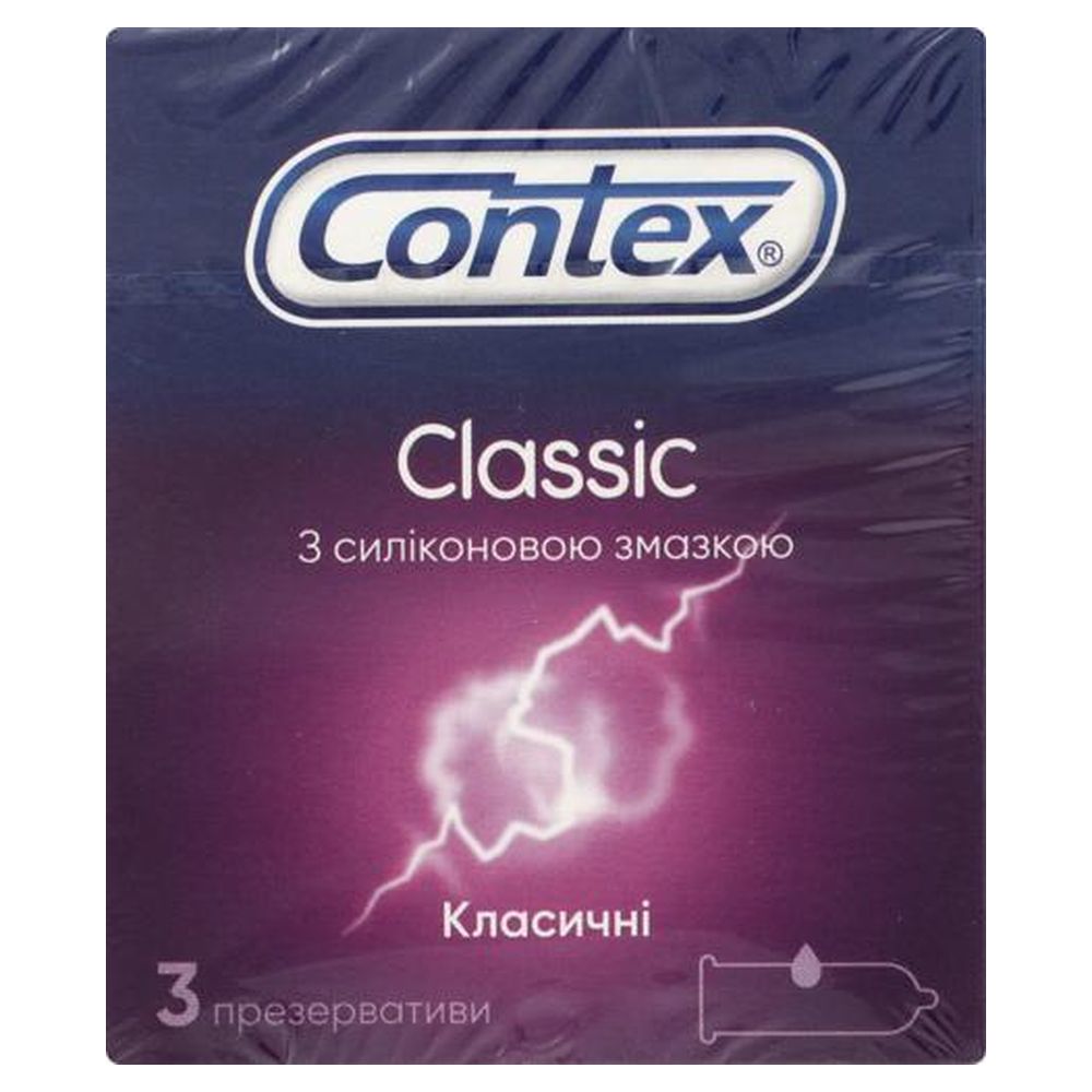 Презервативи Соntex 3 Classic (Pan)Euro (22743)