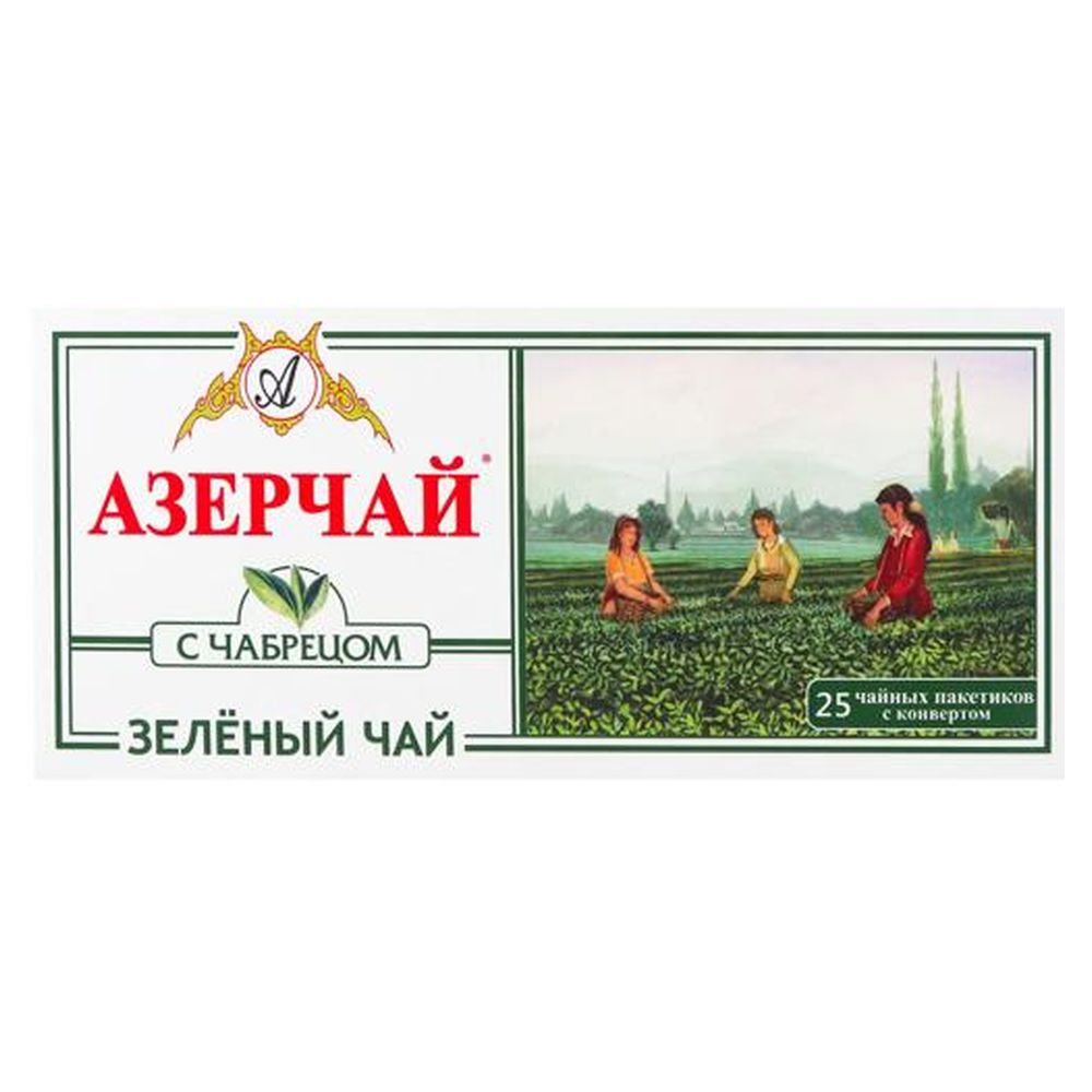 Чай Azercay зелений з чебрецем 50гр. 25 пак. (26893)