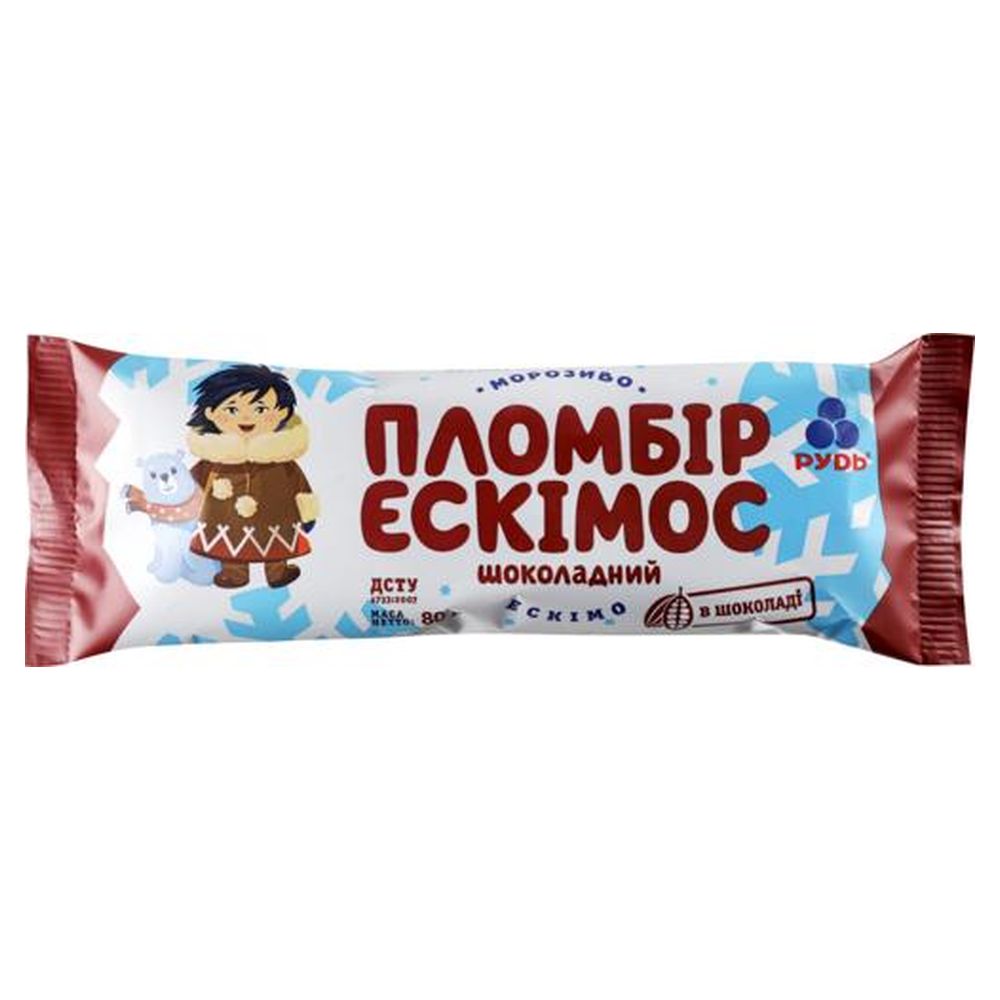 Морозиво Ескімос шоколадний Рудь 80г (30115)