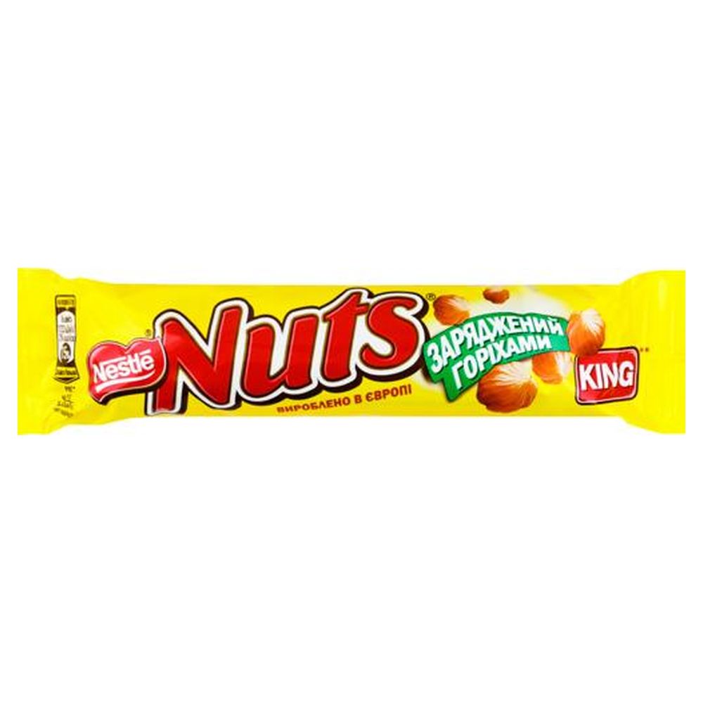 Батончик шок. Nuts  Кінг Сайз 60г (31227)